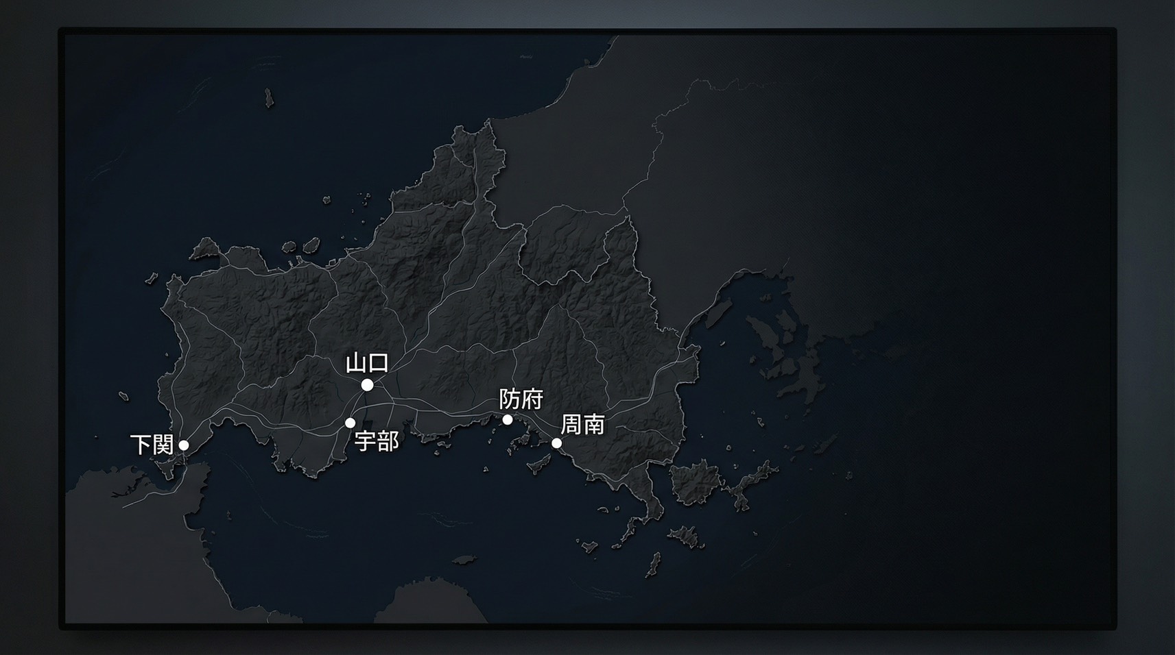 山口県対応エリアマップ